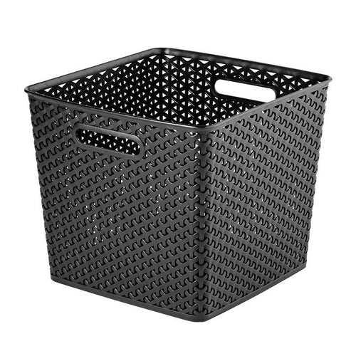 Curver My Style Large Square Basket - 25 Liters, 33 x 28 x 33cm